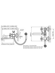 ��������� ��� ����� VARION Armaturen ����� 7014 18 1 ������� ������.,�����.��.,������� ����� 330��