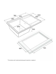 ����� FLUGEN 50-780, IT-GRANIT, PM217850-BLM, ������, 780�500 ��, Paulmark