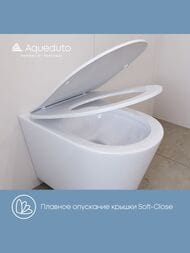 ������ ��������� Aqueduto Cone 525�360�320 �������., ������� � �����������, ����� ������ CONT2110