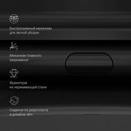 ������ ��������� AM.PM Func FlashClean 490�360�340 ������������, �������, ������ ���. C8F1700MBSC