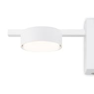 ��������� ���������� Freya Tactic (������) FR5363WL-01W, 220/240 V, IP20,�����