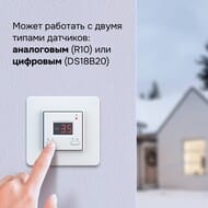 �������������� Welrok KT ��� �����������, ��������