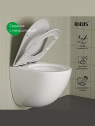 ������ ��������� IDDIS Axes 360x390x495 ������������, ������� ���������, ����: ����� AXERDSEi25