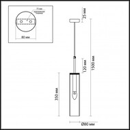 ��������� ���������� Odeon Light 4692/1, ������