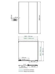 ������� ������ WasserKRAFT Rhin 1100�900�2000 ������ ����������/������� ����� 44S15