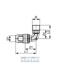 ������ TECElogo 90* 20 � 1/2"� � ��������, ������ 8610303