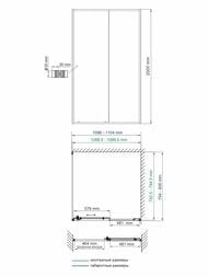 ������� ������ WasserKRAFT Dill 1100�800�2000 ������ ����������/������� ������ 61S14