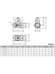 Кран шаровый VALTEC СТАНДАРТ 1"ВН с полусгоном, PN40 (ГОСТ) VT.127.N.06 — изображение 9