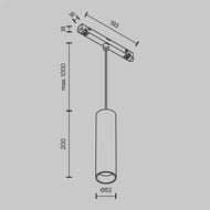 Трековый подвесной светильник Maytoni Focus LED (Фокус ЛЭД) TR041-2-12W3K-B Exility 3000K 12Вт 36°, IP20, черный