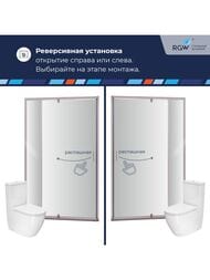 ������� ����� RGW Passage PA-008 (800�1950) ���������, ������ 6�� ����������/���� 350800889-11