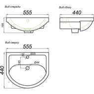 Раковина Aqwella Уют 550 (555х450), белая 12091