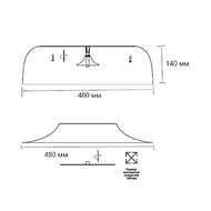 ���������� ���������� Sonex Confy 7689/65L, �����