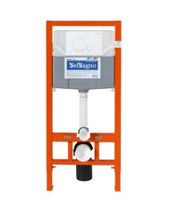 ���������� BelBagno ��� ���������� ������� � ������� �����, ����� BB001-120/BB014-SR-BIANCO