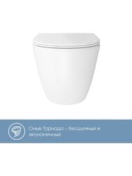 ������ ��������� Aqueduto Ovo Daily 360x480�350 ������������, Tornado, �������, ����� OVOTD2210