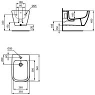���� ��������� Ideal Standard i life B 355�540�300 ��������� ��� ���������, �������, ����� T461501