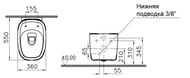 ������ ��������� Vitra Plural ��� �������,����������������� ��������,����� 7830B403-0075