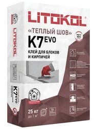 ������� ����� LITOKOL BETONKOL K7 ��� ������� ������ � �������, ����� � �������� ������ �����, 25 ��