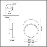 ��������� ���������� Lumion Devin 5627/9WL, ������