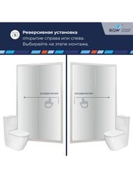 ������� ����� RGW Passage PA-016 (1400�1950) ����������, ������ 6�� ����������/���� 350801614-11