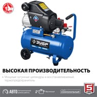 ���������� ��������� ���� ���-320-24, 2200 ��, 320 �/���, 24 � �������, ��������