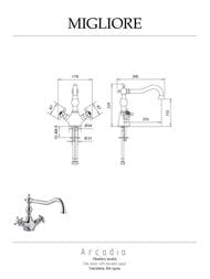 ��������� ��� ����� Migliore Cucina ARCADIA �������������, ���� ML.CUC-8351.CR
