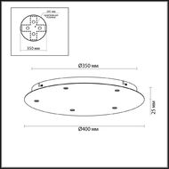 ��������� ��� ����������� Odeon Light Base 5054/KB, ������