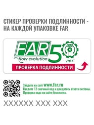 Коллектор регулируемый FAR 3/4"ВН на 4 отвода 1/2"EU евроконус-плоское уплотнение FK 3824 3412UN