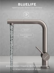 ��������� ��� ����� Abelsberg Pura OTF70709BN � �������� ������� � ������� ��� ������������� ����, �����