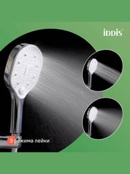 ������� �������� Iddis Ray ���� ��������� RAY3C70i16