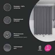 ����� ��� ������ ������� IDDIS Decor 200�180 ��, �������� ���������, ����� DL03P18i11