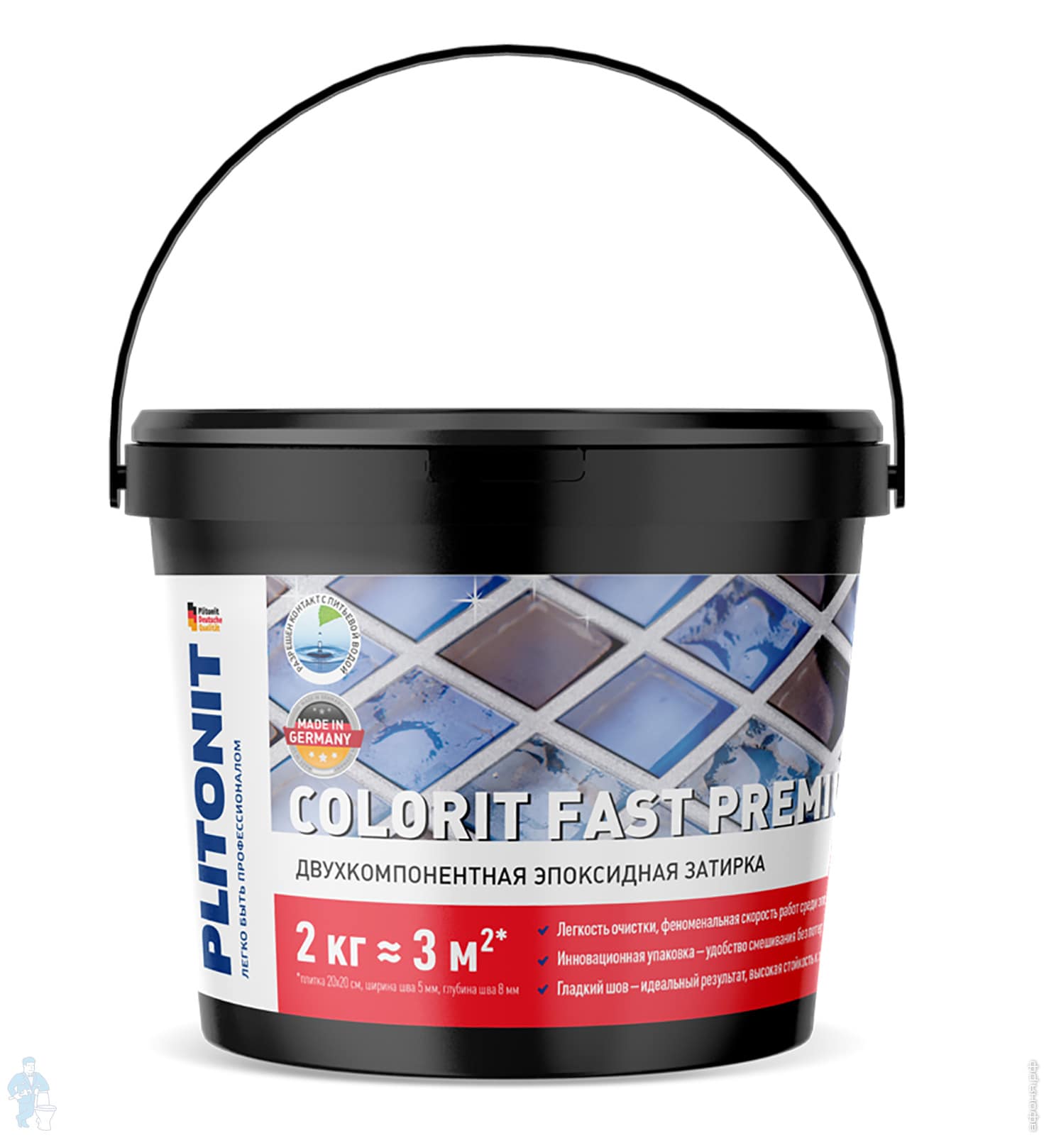  эпоксидная PLITONIT Colorit Fast Premium серебристо-серая, 2 кг .