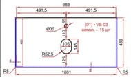 ����� ��� �������� La Fenice Elba Grigio 100 �� (976�469�350) ����� ������� FNC-01-ELB-G-100