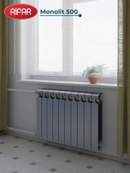 �������� ��������������� RIFAR Monolit 500 (577�800�100) 10 ������, 1910 ��, �����