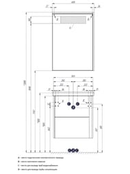 Уценка! Зеркальный шкаф AQUATON Стоун 60 1A231502SX010 600x150x833 подсветка, 1 дверца, белый глянец