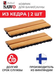 ������ SAWO (285�115) �� ���, ����������, ��������, �������, ����, 2�� 595-D-SID