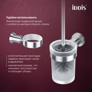 ����� Iddis, ������� ������, ���� ���������, Windsor, WINSCG0i47