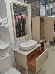 Уценка! Комплект мебели: KERAMA MARAZZI PLAZA Classic Neo капучино матовый
