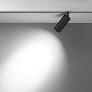 Трековый светильник Maytoni Focus Led Exility (Фокус ЛЭД) TR032-4-20WTW-M-DD2-B 2700-6000K 20Вт 36° Dim Dali2, IP20, черный