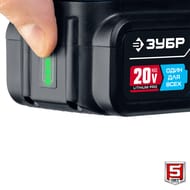 ���� ����������� ���� CPB-190-41, d=190�20 ��, �����������,  1 ��� (4 ��)