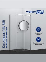������� ������ WasserKRAFT Vils 1000x900x2000 ������ ����������/������� ����������� 56R22