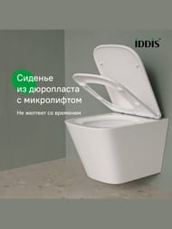 ������ ��������� IDDIS Bild 485�342�355 ������������,� ��������,���� Tornado,����� BIQRNSEi25