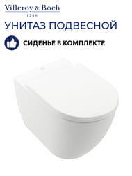 ������ ��������� Villeroy & Boch Subway 3.0 4670 TS 01 (370�560�360) TwistFlush � �������� ���������