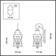  — миниатюра 3