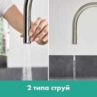 ��������� Hansgrohe Talis M54 ��� ����� 210 �������� ���, ���������� ����� 2jet sBox ����� 72801800