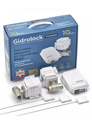     Gidrlock Standard Bugatti 1/2