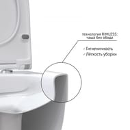 BERGES комплект инсталляции с клавишей смыва L5 черной, унитаз FLOE 4в1 043279
