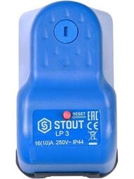 Реле сухого хода STOUT LP/3, 0-4 бар, 1/4" SCS-0001-000003