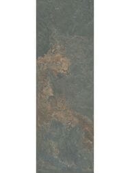 Плитка настенная KERAMA MARAZZI Рамбла (250х750) коричневая 12124R (кв.м.)