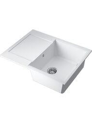 Мойка Omoikiri SAKAIME 68-WH (680х500х230) врезная, тетогранит, цвет-белый 4993126