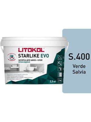 ������� ���������� LITOKOL STARLIKE EVO S.400 VERDE SALVIA ������-�������, 2,5 ��:
